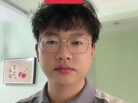 天价中考押题试卷,可行吗?#中考 #中考押题 #同城教育 #雄安中考 #puma用舞之地