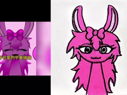 可爱的平姬#简笔画@抖音小助手 @抖音创作者中心 @抖音青少年