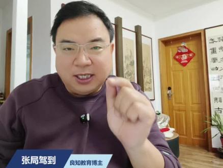 高考体检六大注意,别影响孩子录取。#高考体检 #高考体检项目 #高考志愿 #高考录取