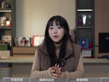 苹果手表真的被超越了? 华为WATCH GT 6深度对比Apple Series 11#数码科技 #华为手表 #苹果手表 #智能手表 #iPhone