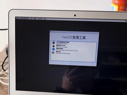 手把手教你用u盘安装苹果系统
