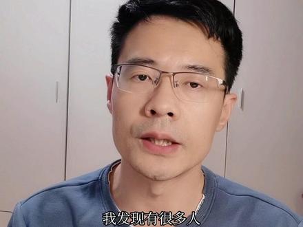 请你谈谈cookie、session和token的区别。哈哈哈!#程序员 #程序员面试