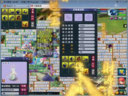 如果你看懂了,那你应该会学会什么!