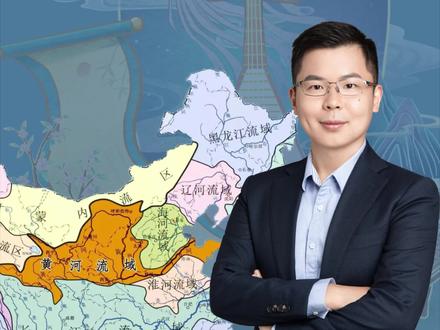 为什么湘江叫江,渭河叫河?江与河到底有什么区别?#传统文化 #历史 #中国历史 #历史文化 #国学 #科普 #知识分享 #干货分享 #地理