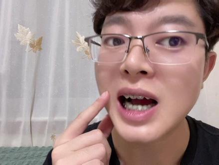 做牙齿矫正,后牙垫高有什么用?牙友们,你们有垫高过吗?#牙齿矫正 #戴牙套 #牙套哥