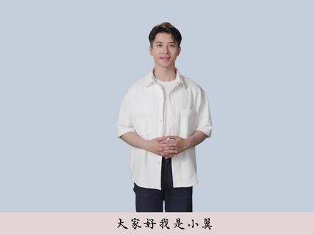 剪映剪同款使用教程、剪映教学视频、剪同款教程 #剪同款教程 #剪映视频教程