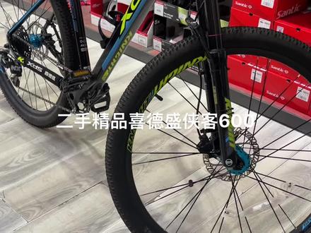 二手喜德盛侠客600,1*11速气叉,27.5轴承轮组