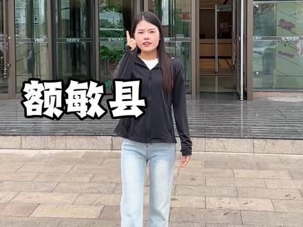 #封闭式减肥 #逆袭 #运动 带你一镜到底看一下30天的训练营是什么样子的#吃住练一体化