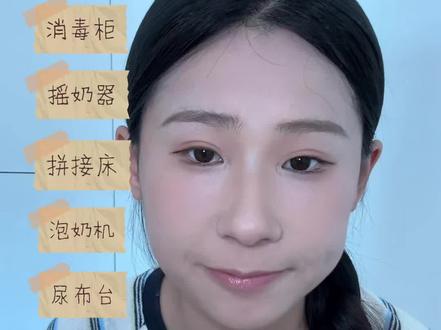 孕妈必看❗618母婴大件避坑选购攻略,今年待产的孕妈注意啦!新生儿大件那些需要提前买,那些不用买,没做功课直接来抄作业~#618母婴节#待产好物#母婴大件选购#孕妈攻略#大嘴鸭消毒柜