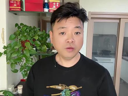 番茄小说免费阅读小说神器 #番茄小说#看小说 #小说