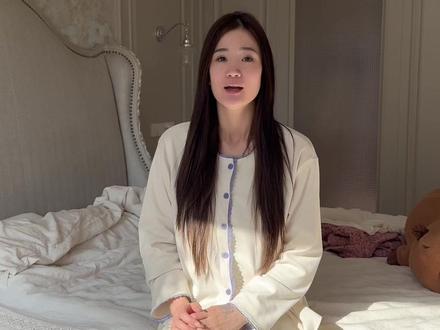 新入手这款睡衣 太喜欢了 穿上身也很舒服#好物分享