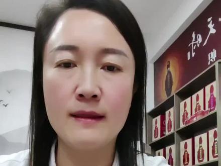 喝彩陶坊的陶粉们都搜索一下“仰韶会员”看自己手机里有没有<再来一瓶>来找我领酒哦!#仰韶彩陶坊酒 #做我的顾客我宠你