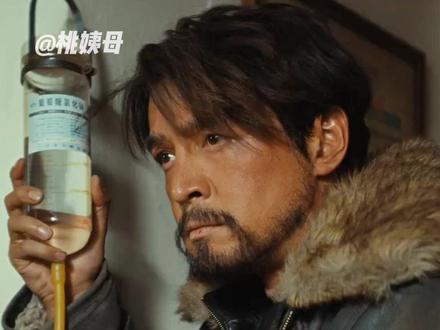 #生命树 残酷又真实的一幕,有很多人讨论该发展经济还是环境保护,到今晚,多杰终于还是卖了皮子......太无奈了,但没有其他选择了。#胡歌 #生命树杨紫守护高原绝境