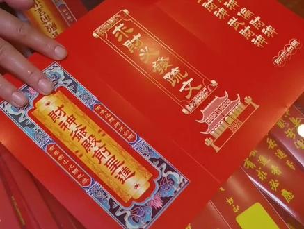 南岳风景区拜佛烧香 怎么样写南岳疏文?#南岳衡山 #烧香祈福 ##南岳衡山旅游攻略 #心诚则灵 #南岳 南岳风景区停车场