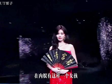 从淘宝模特逆袭到爆剧女王,白鹿走的每一步都作数 #白鹿 #青年创作者成长计划#唐宫奇案 #人物 #鹿茸