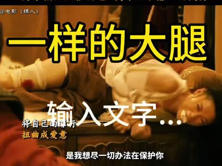 #陈丽君
赶紧练起来吧,和陈丽君一样美丽健康