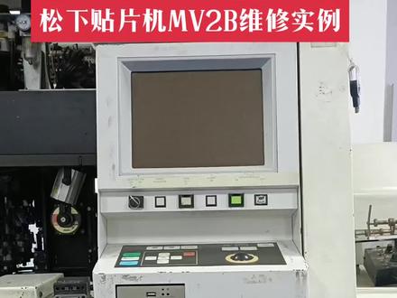 一次坏两个电源还是很少见的!