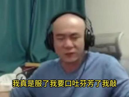 不说了,兄弟们下把跳哪里 #pubg