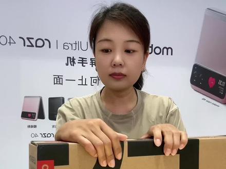 #拯救者y9000p 新机器到手后 系统激活
第一 连接充电器后等待10秒开机
第二到达网络连接选项时 不要联网 不要联网
第三 重点 跳过网络连接 按住shift➕F10 电脑屏幕会弹出一个黑色的对话框 输入 oobe\bypassnro 后按回车 电脑会自动重启
第四 电脑重启后到达网络连接时选择没有网络连接选择下一步 即可