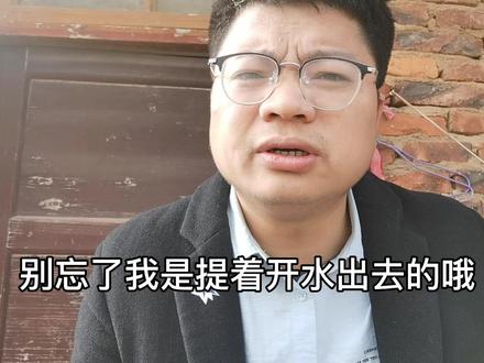 以前我也看不惯那些有钱人的嘴脸。现在自己也成为其中一员。我才发现之前都误会了。“我们”并没有那么坏,我们只是有一点点嚣张而已。