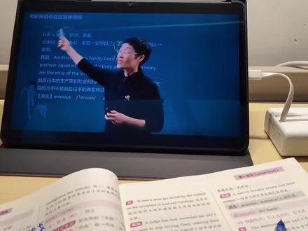 晓艳老师:“我希望能做你考研路上的一束光”#刘晓艳考研英语