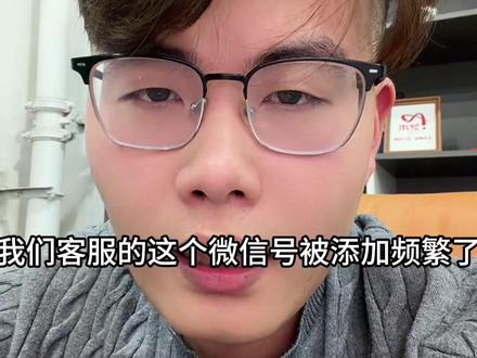 这下再也不担心频繁了嘿嘿#三角洲行动