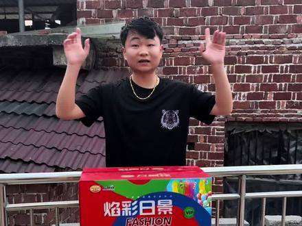 放日景环保模压组合烟花🔥 放日景环保模压组合烟花🔥#黑猫琪哥 #万景祥烟花 #安全燃放烟花爆竹 @万景祥烟花宝姐 @万景祥设计部分享号