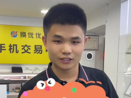 给我一个不买蓝色的理由#上热门话题🔥🔥🔥 #精品二手手机 #二手手机回收置换 #岳阳手机回收
