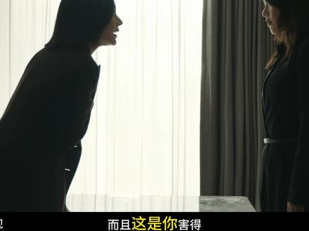 蒋东朝崩溃泄愤,肥猫往事曝光! #她的盛焰 #袁姗姗 #马思纯 #深度解说 #影视解说