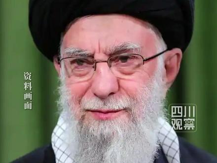 在美国威胁对伊朗动武之后,外界发现美军正持续向伊朗周边集结。据欧洲新闻电视台报道,伊朗最高领袖哈梅内伊已进入德黑兰一处加固地堡。该地堡和隧道系统相连,能抵御空袭。