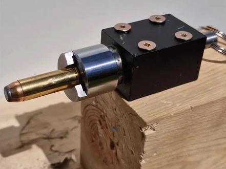 子弹脱离枪管是否还具有杀伤力#军迷 #军迷发烧友 #军事爱好者 #抖音创作者激励计划