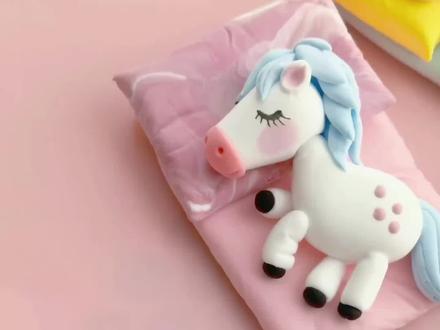 零失败:手工粘土躺平小马教程来喽!年末了,小马(躺平马)都学起来,先让小马替咱们歇会~#粘土 #亲子手工 #新年手工 #躺平 #真实生活分享计划