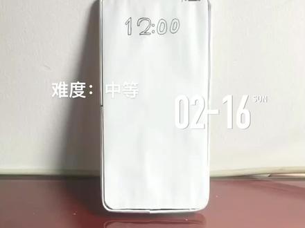 折纸手机(用纸做的手机你见过吗)