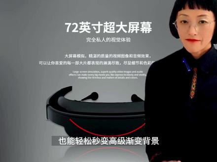 狂飙!截图秒变PPT高级渐变背景,高启强看见会不会哭~ #ppt教学 #PPT #背景设计 #设计教程 #狂飙
