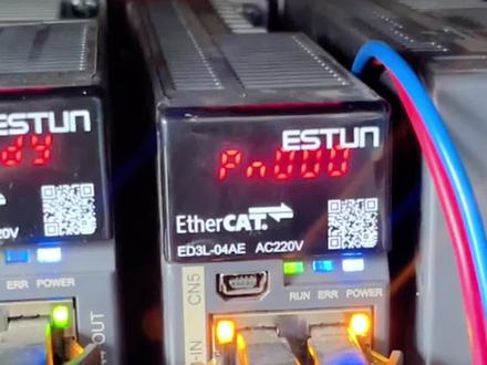 驱动器参数修改示例#工业自动化 #伺服与运动控制