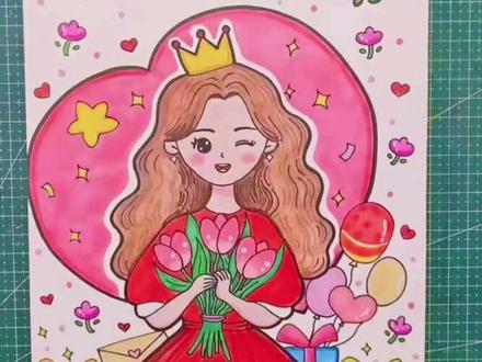 3.8女神节主题来啦~有高清线稿🉑打印
深浅电子线稿+彩图,需要的滴滴我哦~
想要跟画的宝宝动起来交作业啦~#妇女节主题画 #女神节主题画 #儿童画画 #一起学画画 #小学生主题绘画