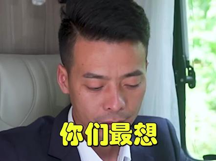 你们最想知道的两个问题,1:我和彬哥是什么关系怎么认识的。2:我会不会单干什么时候单干。通通给你们答案