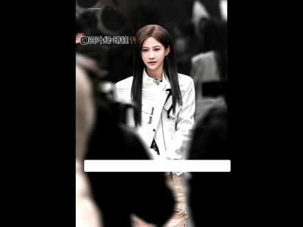 喜欢喜欢!!#袁一琦