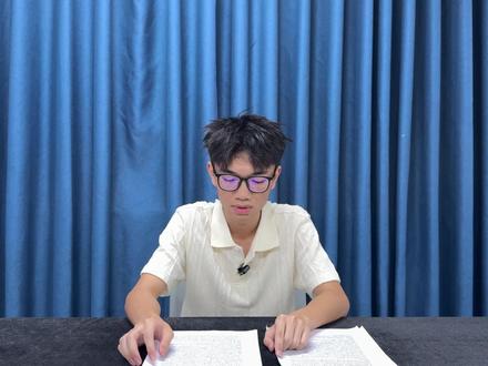 万字解析!2026美加墨世界杯前瞻之大英特辑 #英格兰世界杯大名单 #2026美加墨世界杯 #凯恩 #曼联 #马奎尔到英格兰才是真正的马奎尔