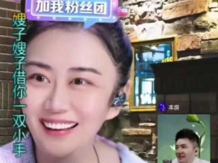 媛媛、刘航、张大伟、二饼、力哥连麦