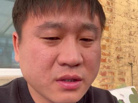 在东北过个年都容易给自己整破产,南方是啥样?