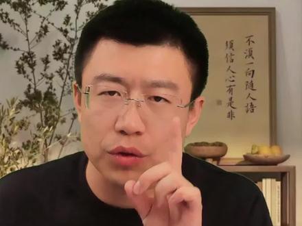 文物全科生的利与弊 #山西高考 #志愿填报