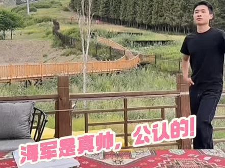 #谢浩男战友 海军是真帅,公认的!