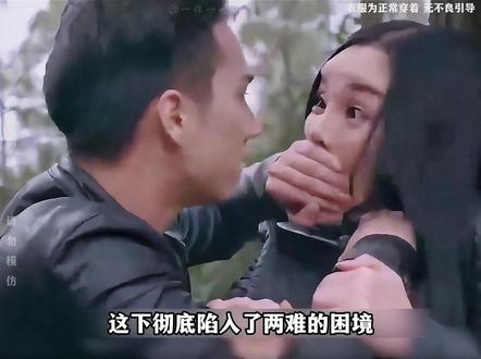 小姐你好香啊 #好剧推荐#影视解说#一起追剧