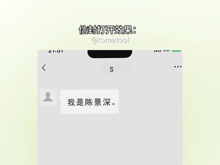 安卓看am版,苹果看blurrr版
#小说剪辑 #剪辑教程