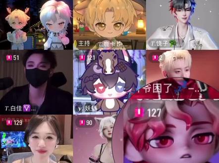 5.26 耶鹿有你——《他们两个不是那个了吗?!》之压缩包局 #耶鹿有你 @𝑇.鹿卡𐂂ᴸᵘᵏᵃ @𝑇.耶律.𝑦𝑙🍷 #听潮阁耶律 #听潮阁鹿卡 #听潮阁二创