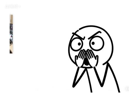 为什么剪辑师宁愿技术失传 也不愿意教新人啦#剪辑 #自学剪辑 #剪辑教学 #一分钟干货教学 #剪辑师