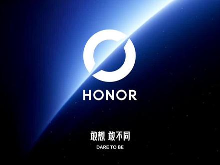 荣耀刚刚正式官宣换了全新的Logo,我看了下,你们觉得这个新Logo设计得怎么样呀?#荣耀手机 #荣耀更换logo #荣耀新logo #荣耀最新系统 #真实生活分享计划