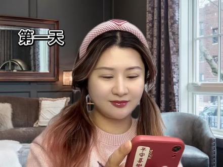 如何让土象男喜欢上自己#原创视频 #土象星座 #恋爱 #星座爱情